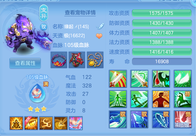 企业微信截图_17920563196881.png