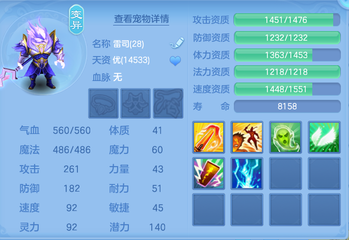 企业微信截图_17920563245439.png