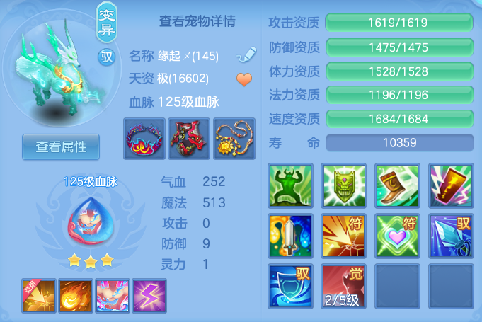 企业微信截图_17920563568595.png