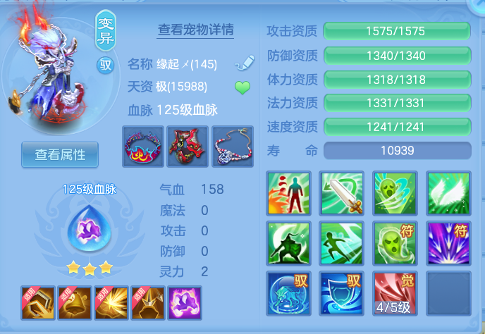 企业微信截图_17920563395225.png
