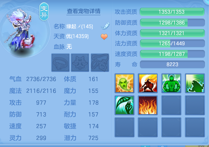 企业微信截图_17920563349847.png