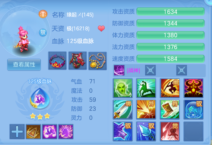 企业微信截图_17920563863269.png