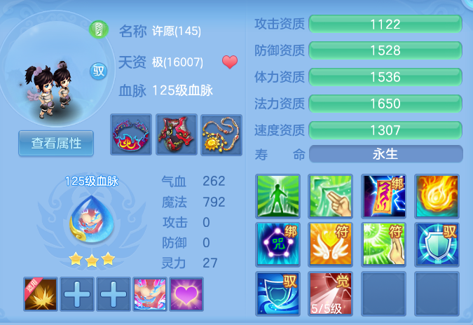 企业微信截图_17920563906608.png