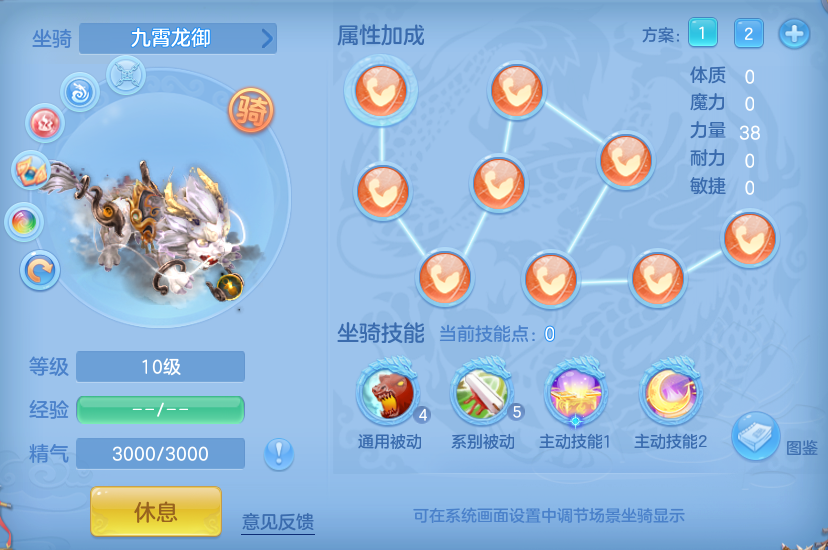 企业微信截图_17920563994134.png