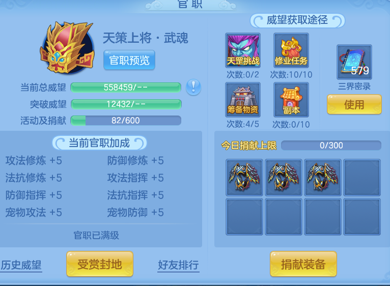 企业微信截图_17920564151730.png