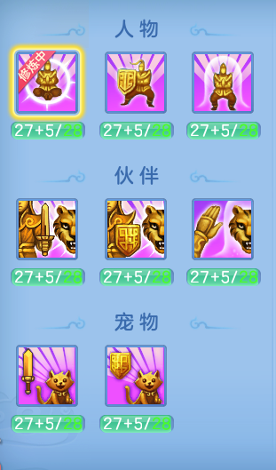 企业微信截图_17920564448891.png