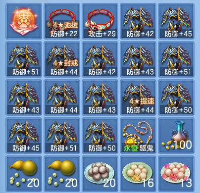 企业微信截图_17920564723927.png