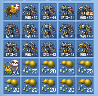 企业微信截图_17920564881299.png