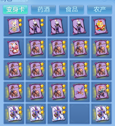 企业微信截图_17920564983850.png