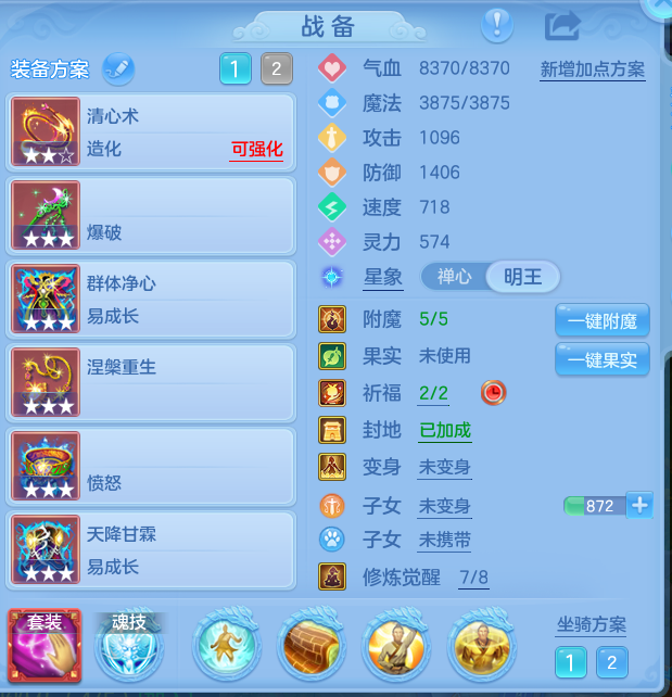 企业微信截图_1792060557436.png