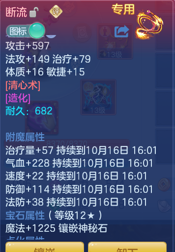 企业微信截图_1792060578948.png
