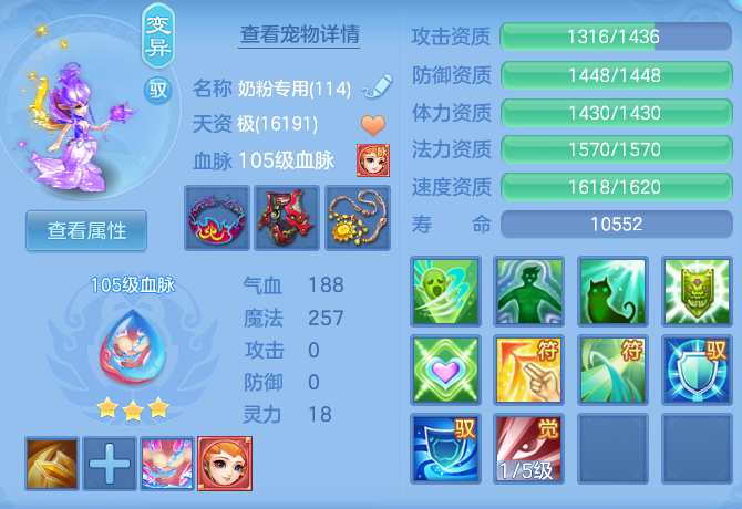 企业微信截图_1792060946487.png