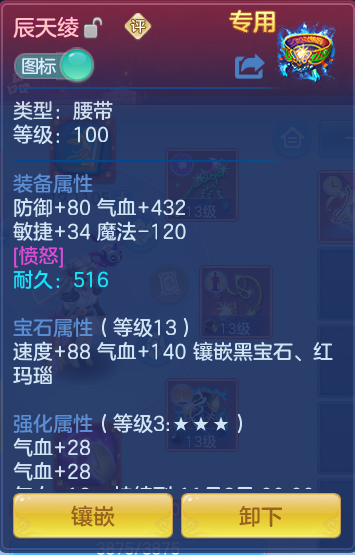 企业微信截图_17920605865703.png
