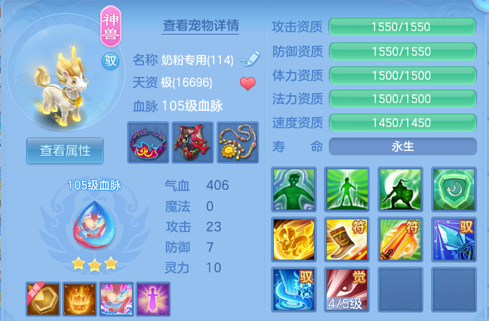 企业微信截图_17920606416524.png
