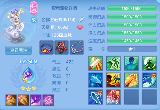 企业微信截图_17920606329388.png