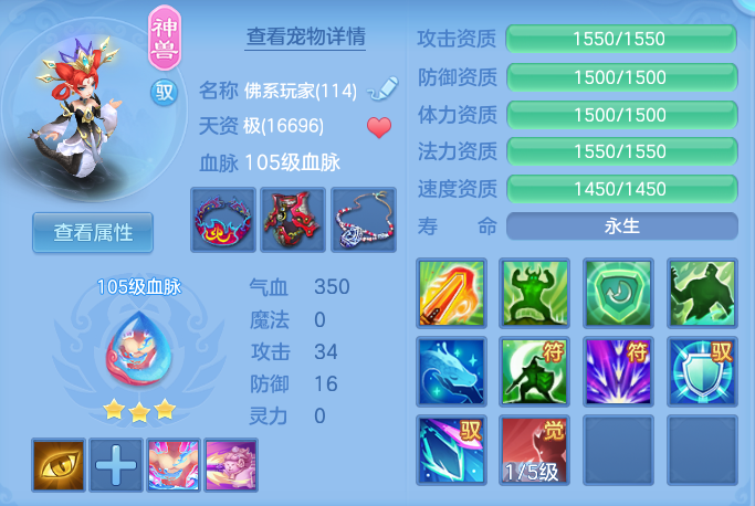 企业微信截图_17920606266737.png