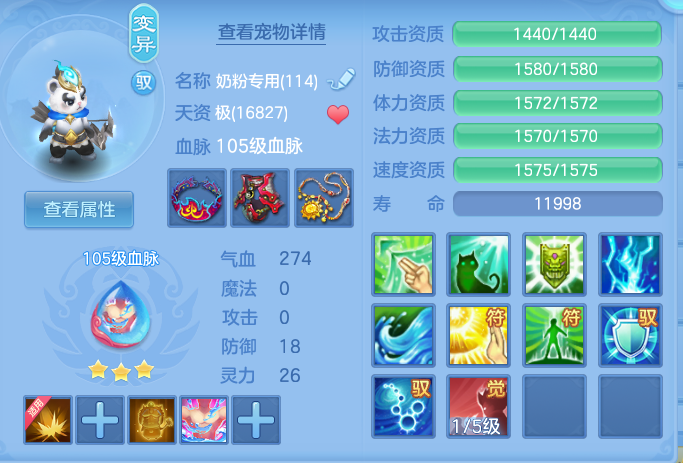 企业微信截图_17920606592536.png