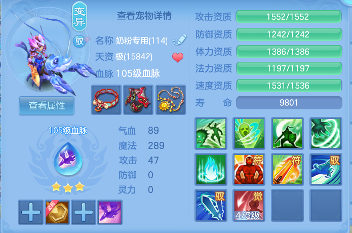 企业微信截图_17920606557847.png