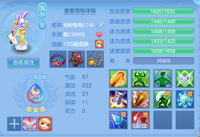 企业微信截图_17920606455729.png