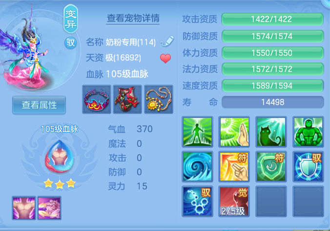 企业微信截图_17920606631446.png