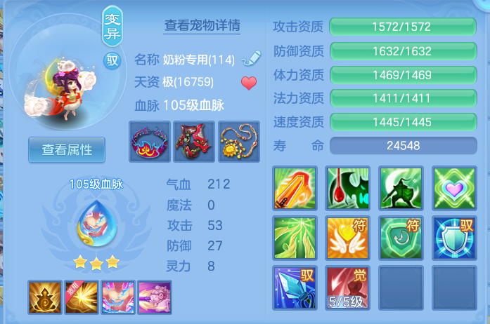 企业微信截图_17920606724528.png