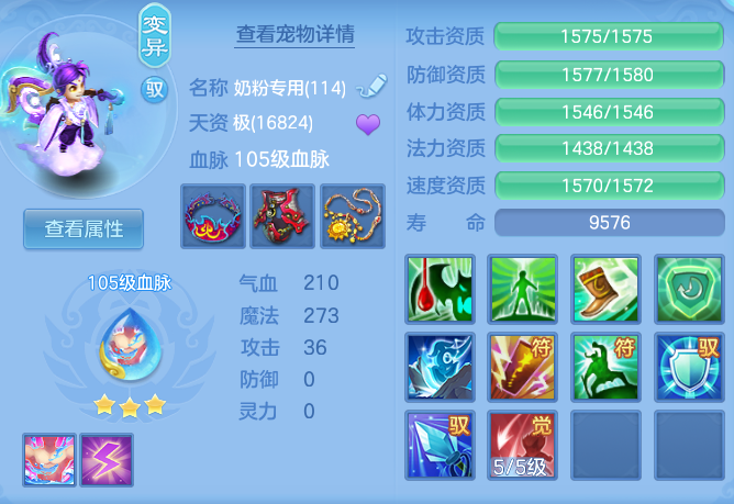 企业微信截图_17920609297301.png