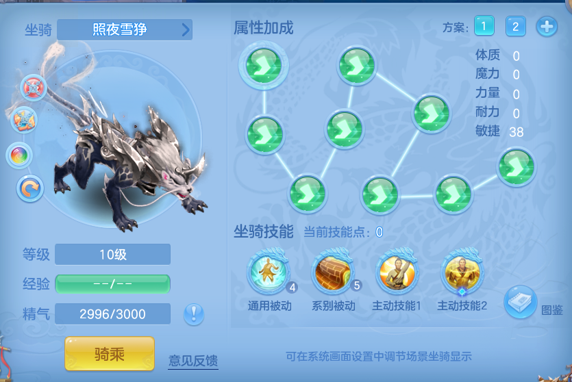 企业微信截图_17920609632776.png
