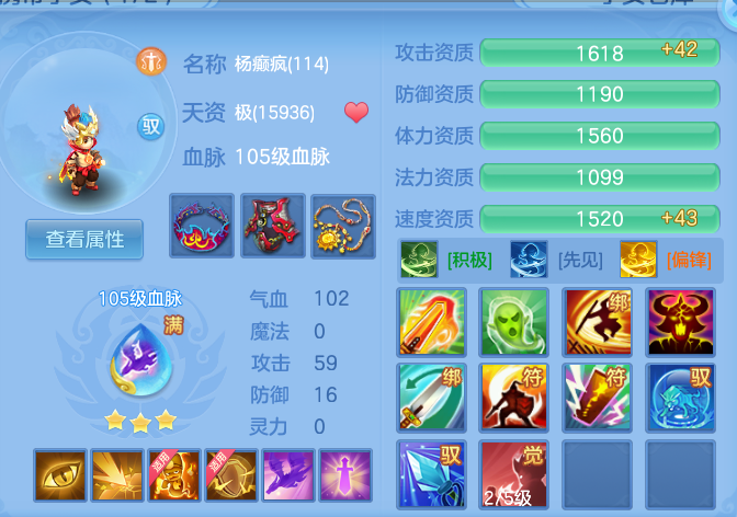 企业微信截图_17920609524972.png