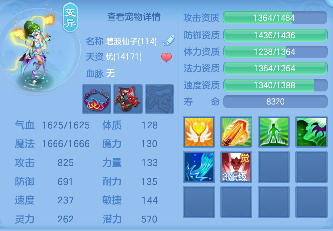 企业微信截图_17920609385174.png