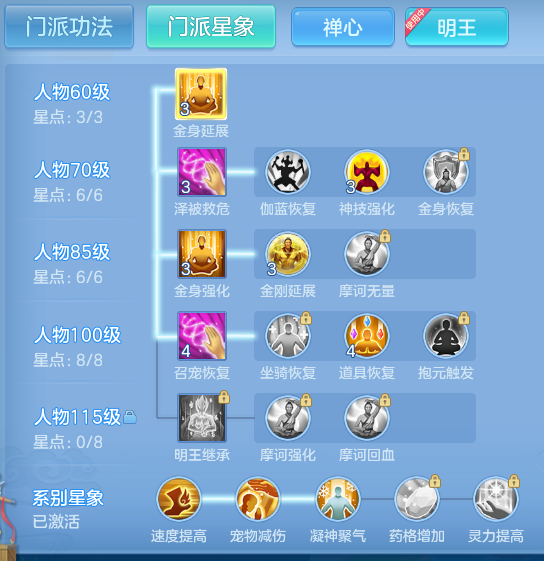 企业微信截图_17920609905269.png