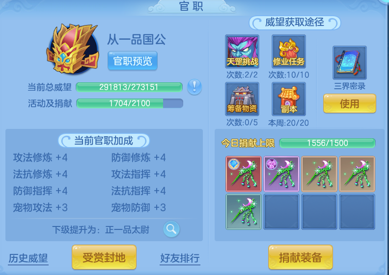企业微信截图_17920609779253.png