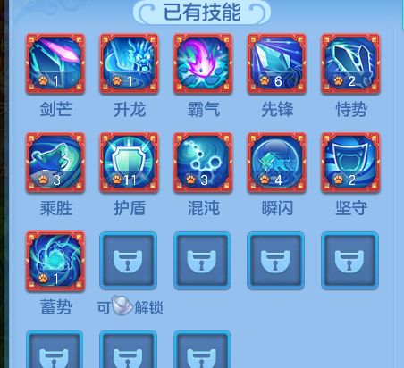 企业微信截图_17920610025099.png