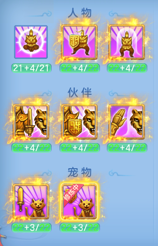 企业微信截图_17920609968282.png