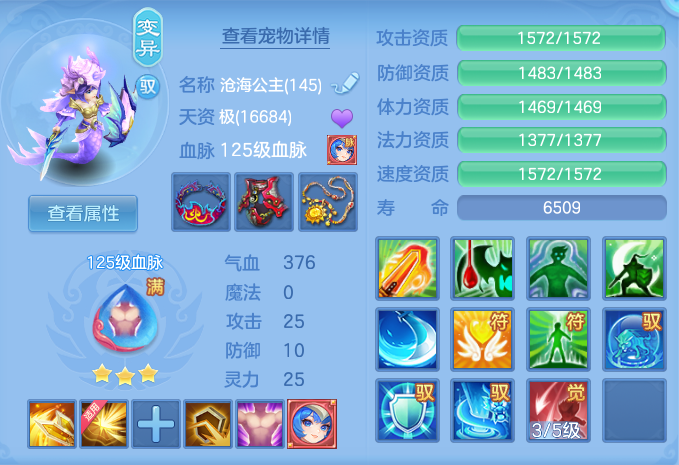 企业微信截图_1792061303162.png