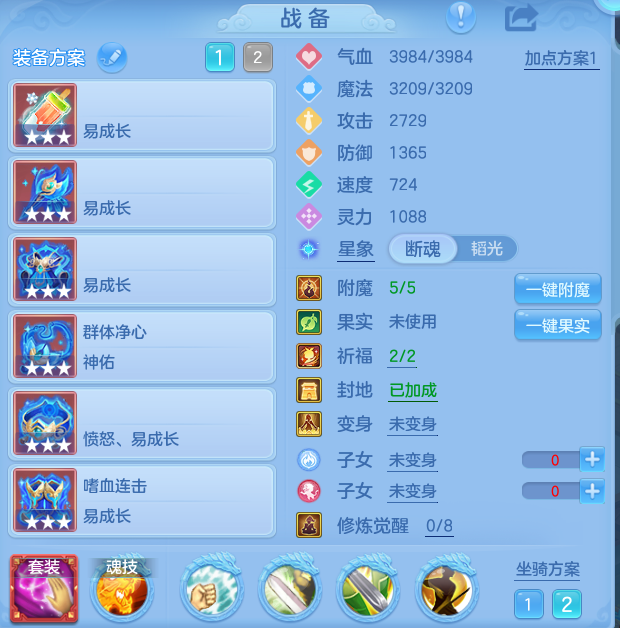 企业微信截图_17920611228574.png