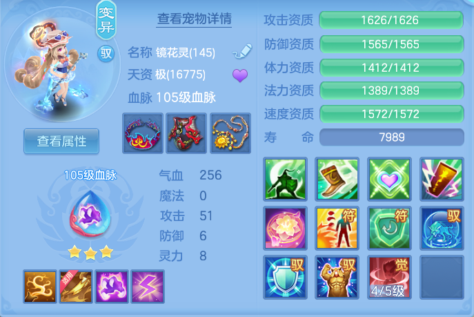 企业微信截图_1792061413157.png