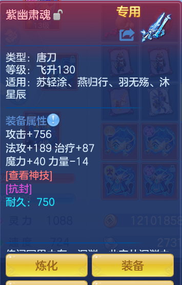 企业微信截图_17920612114133.png