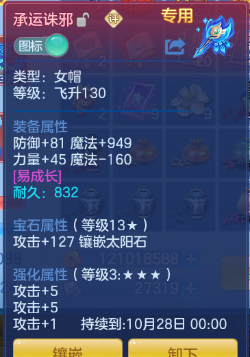 企业微信截图_17920611989881.png