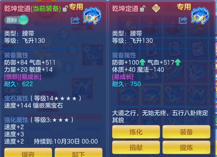 企业微信截图_17920612348643.png
