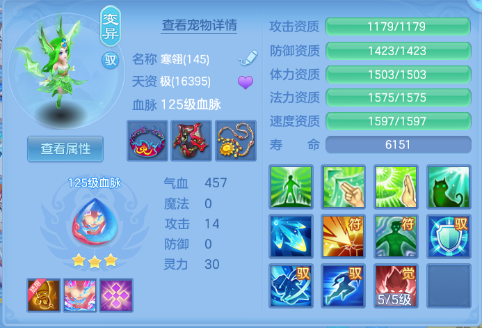 企业微信截图_17920613075359.png