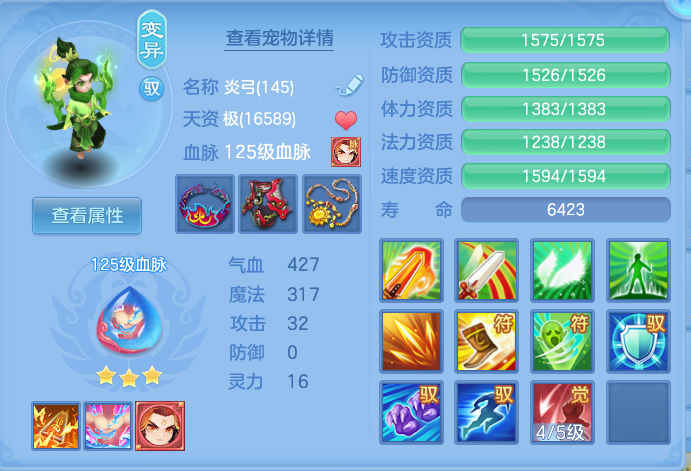 企业微信截图_17920612888457.png