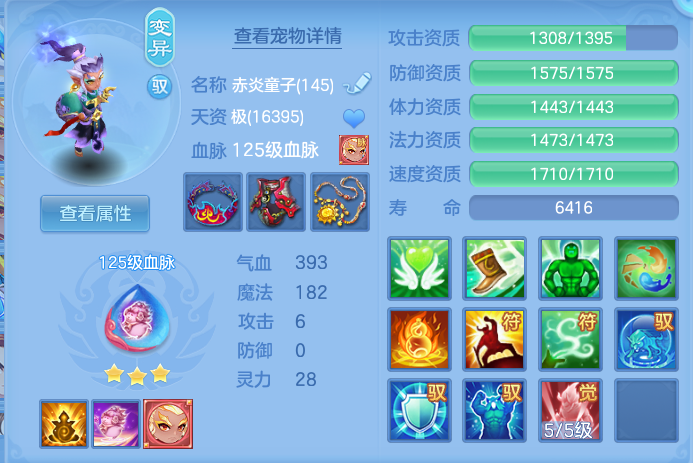 企业微信截图_17920612793799.png