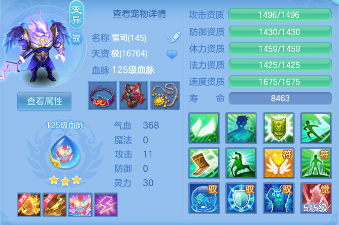 企业微信截图_17920612709446.png