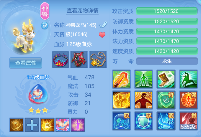 企业微信截图_17920613264148.png