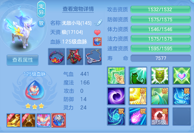 企业微信截图_17920613402973.png