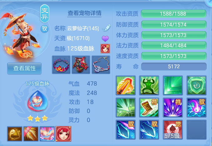 企业微信截图_17920613341917.png