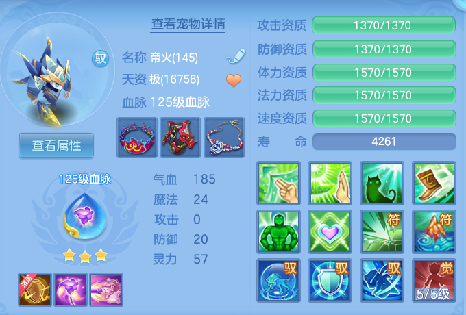 企业微信截图_17920613649510.png