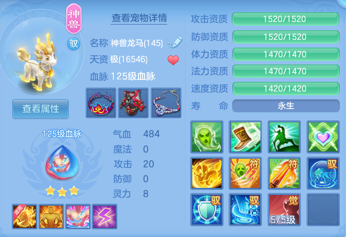 企业微信截图_17920613602484.png