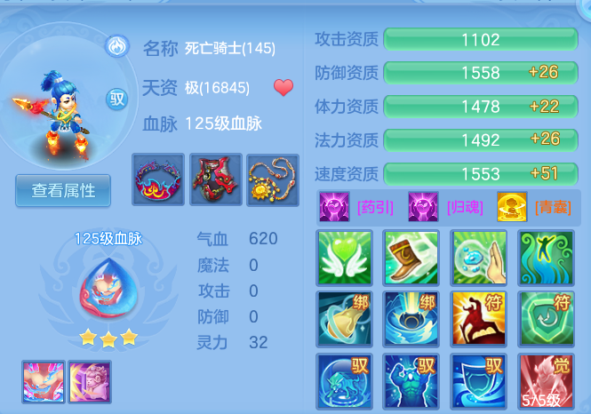 企业微信截图_17920614245084.png