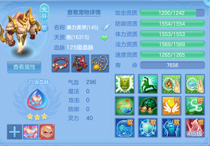 企业微信截图_17920614172935.png